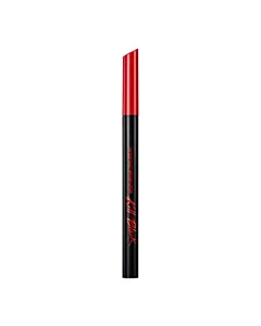 Clio Superproof Brush Liner Kill